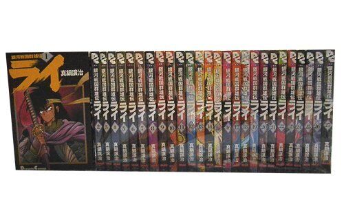 Ginga Sengoku Gunyuden Rai Vol.1-27 Complete Set Japanese Manga Joji Manabe