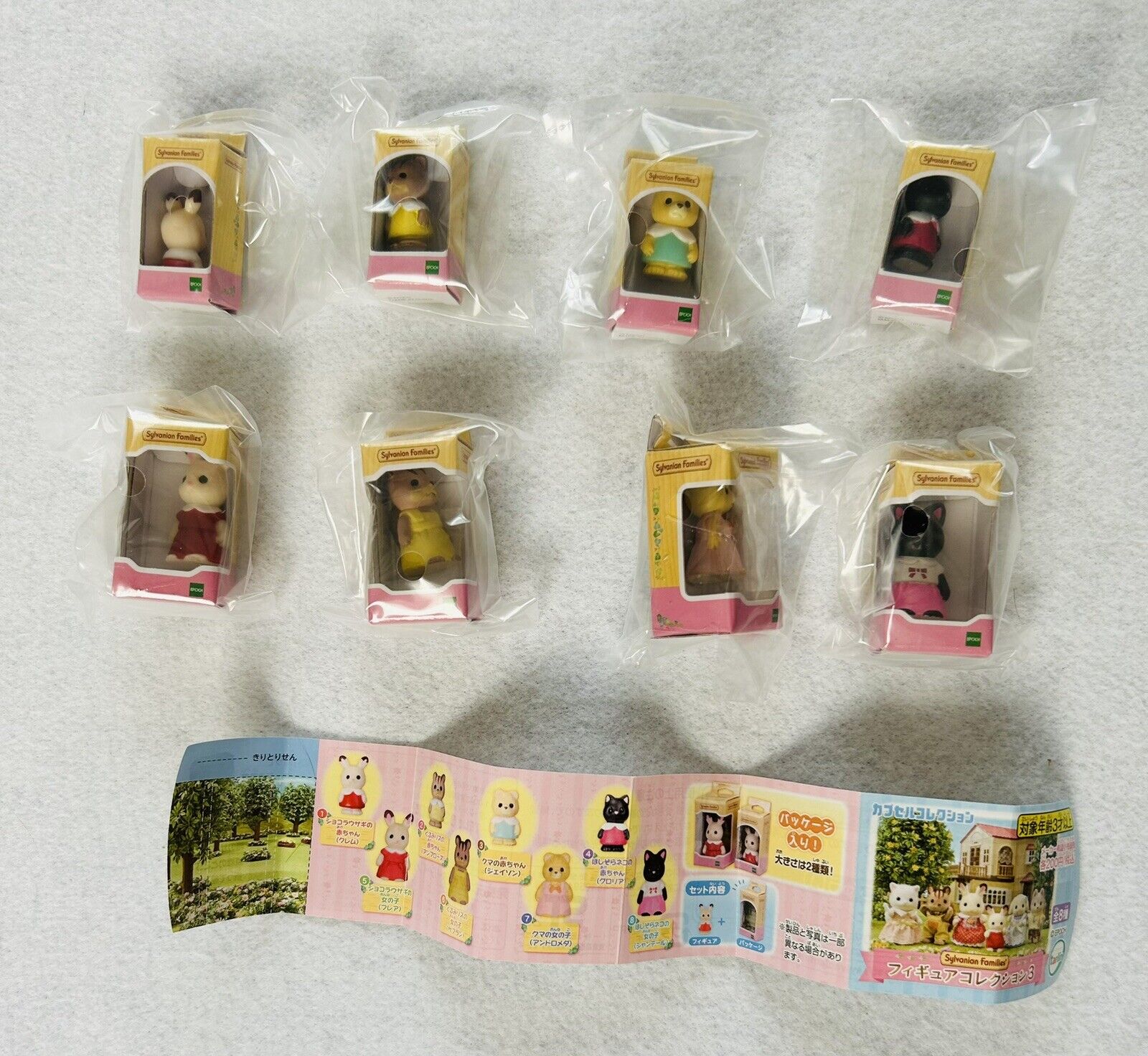 Sylvanian Families Miniature Figure Collection 3 capsule toy Complete 8 Set