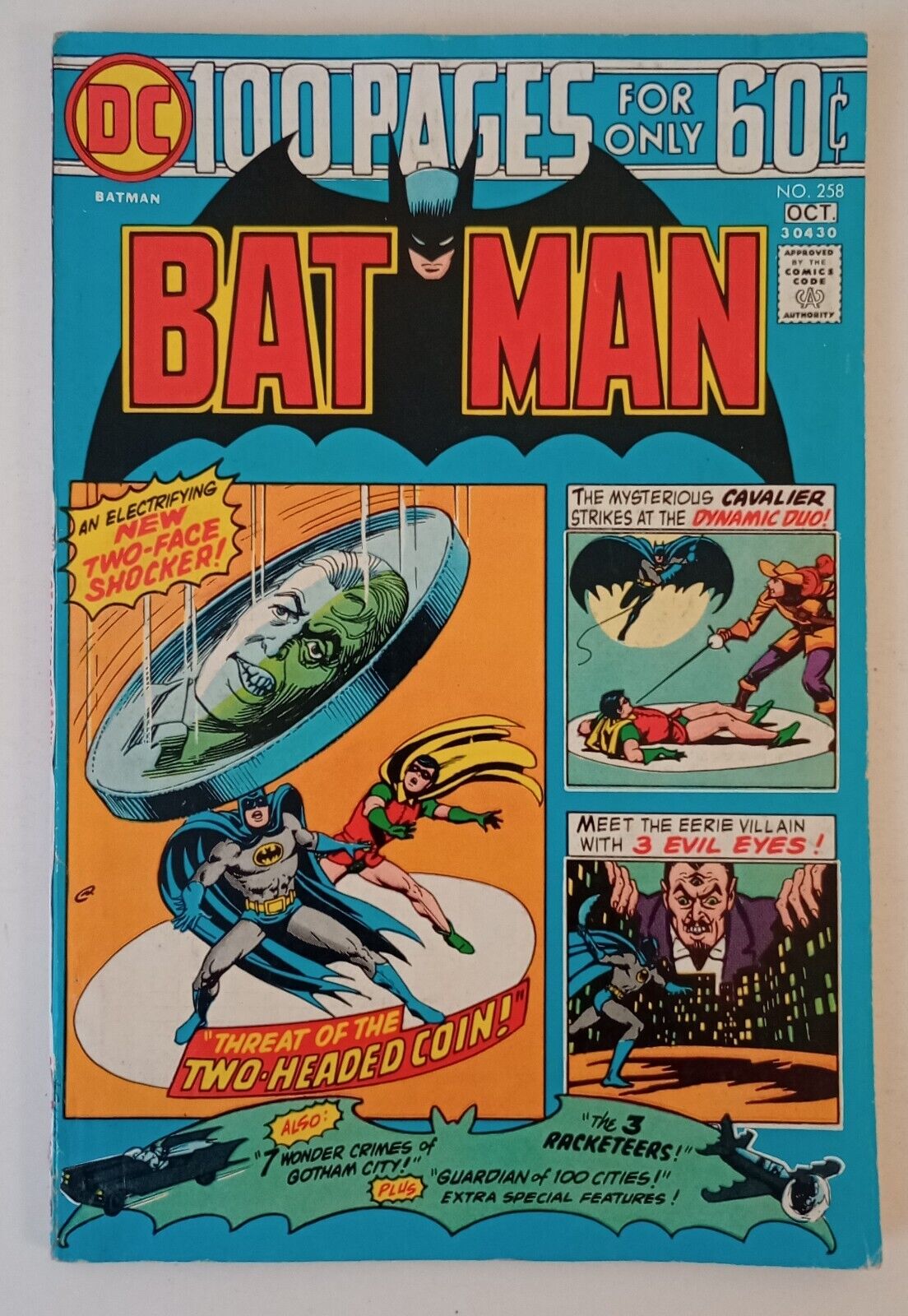 BATMAN #258 (1st Arkham Asylum/Arkham Hospital) 1974 