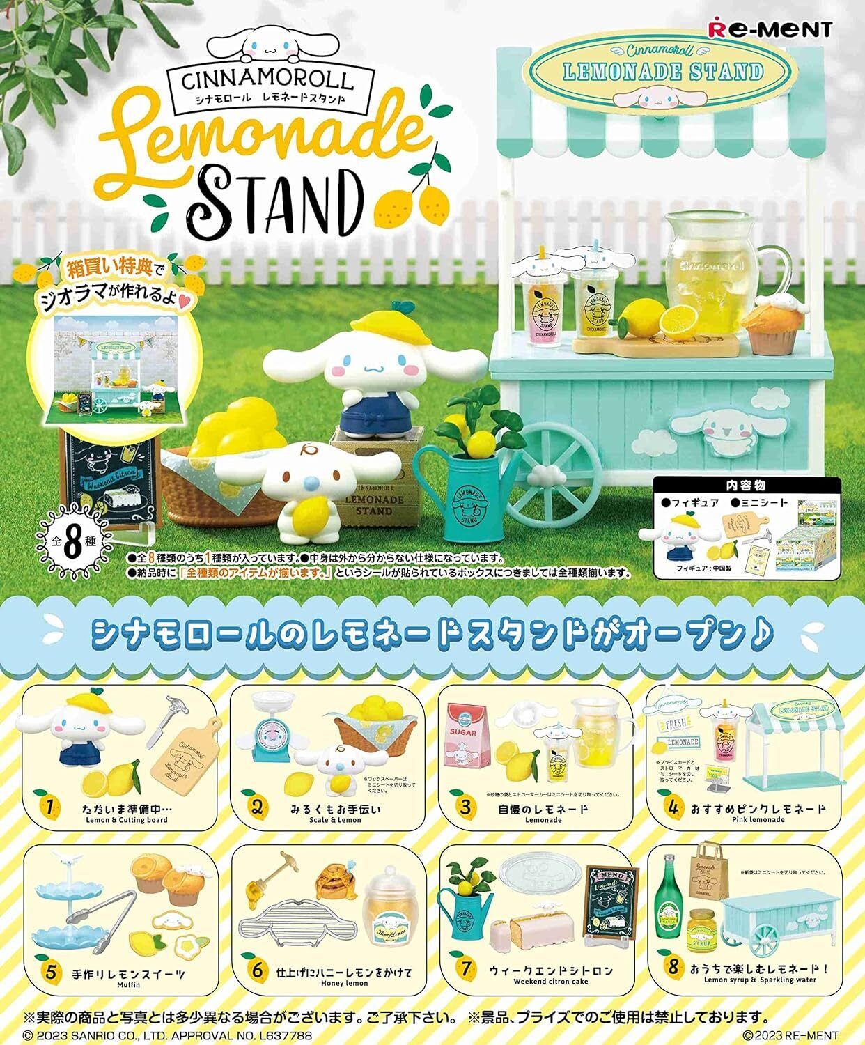 Re-ment Sanrio Cinnamoroll Lemonade Stand All 8 Types Complete Set BOX Japan New