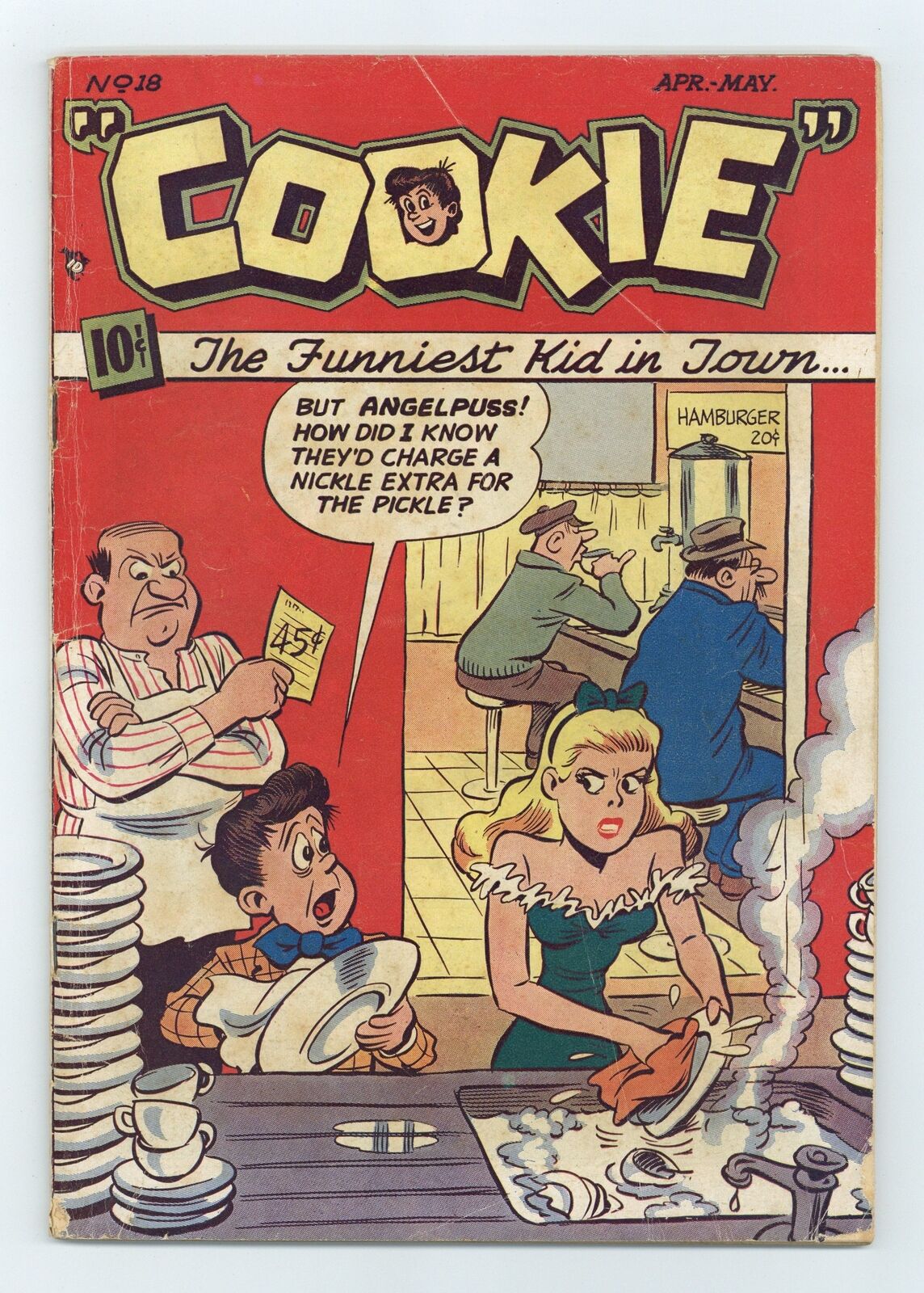 Cookie #18 GD/VG 3.0 1949