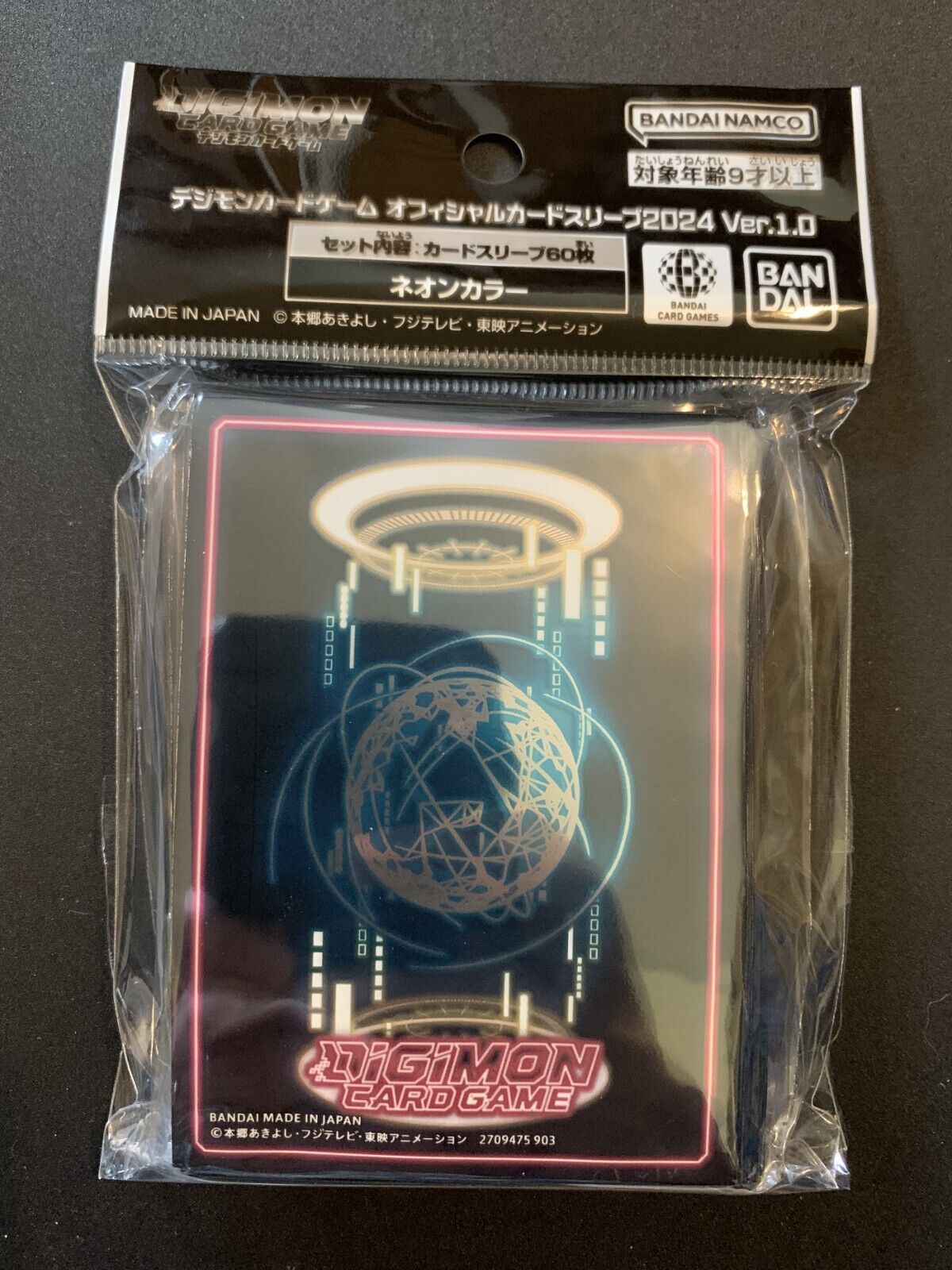 Digimon Offical Card Sleeves 2024 - Blue Card Back - Standard Sleeves (60 Pack)