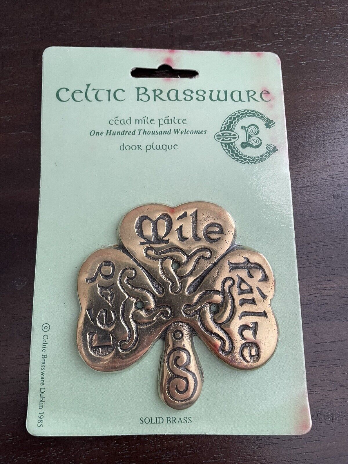 NEW Brass Irish Door Plaque Celtic Brassware Vintage 1985 Ireland 🇮🇪 Authentic