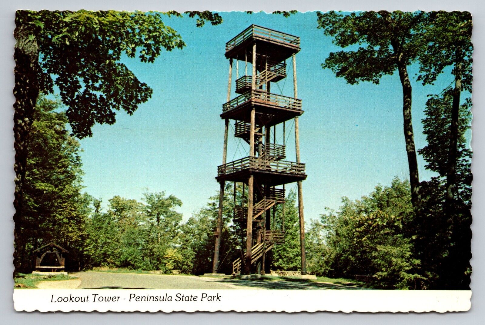 Lookout Tower Peninsula State Park Door County Wisconsin Vintage Unposted