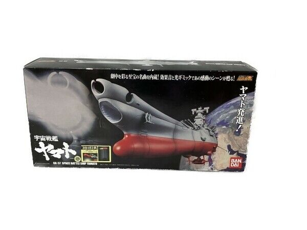 Soul of Chogokin GX-57 Space Battleship Yamato Figure Bandai w/box Japan 