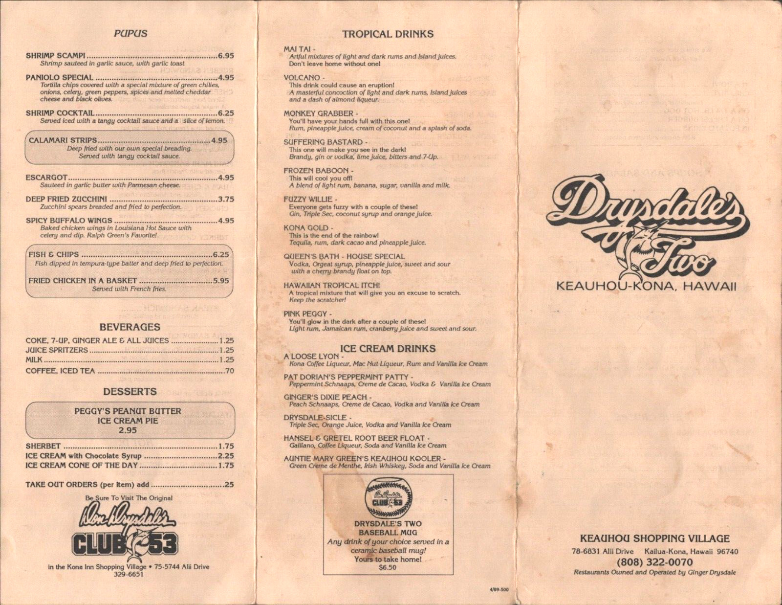 1989 DON DRYSDALE'S TWO vintage restaurant dining menu KEAUHOU-KONA, HAWAII