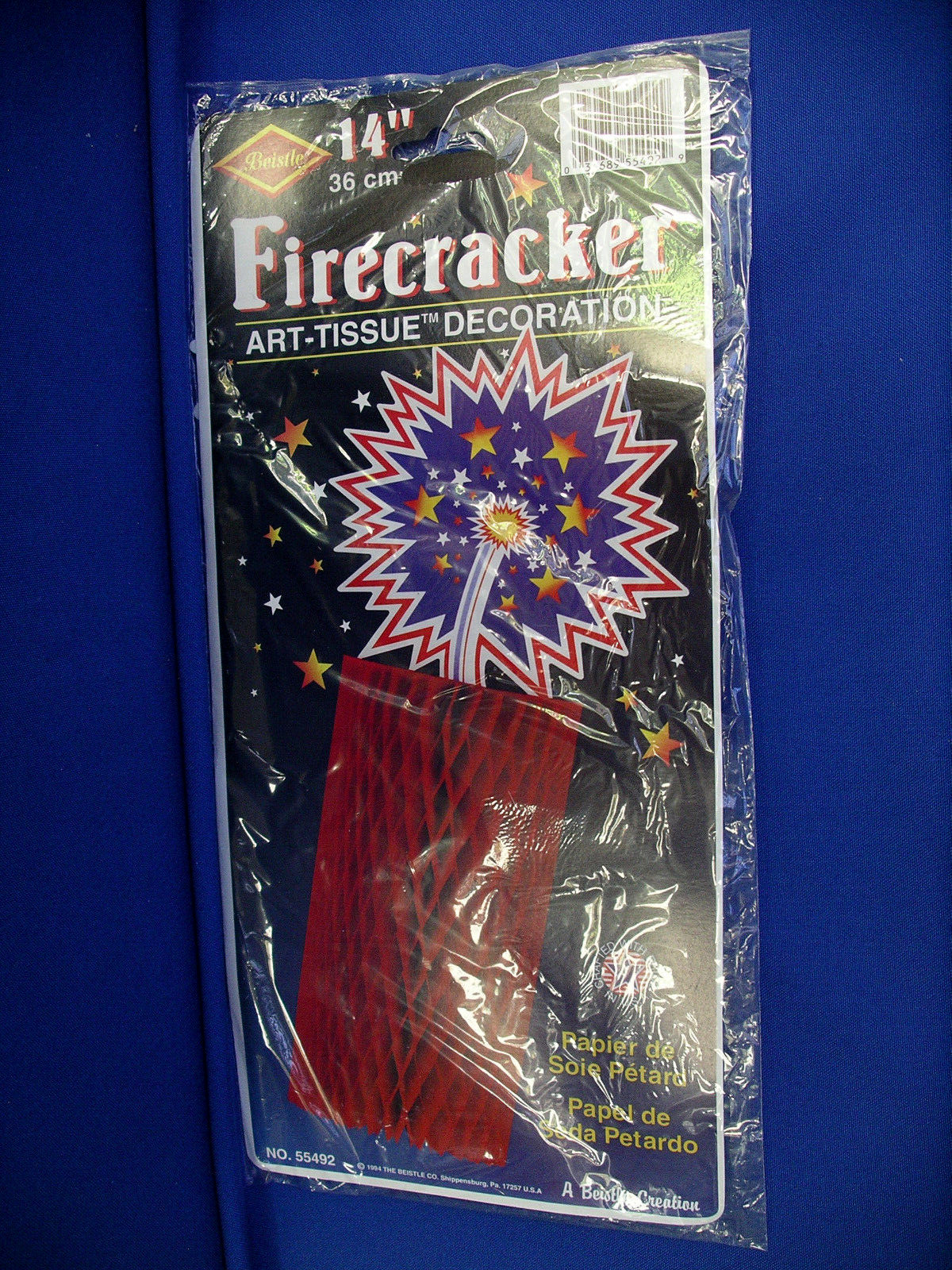 RARE Beistle Co. - FIRECRACKER Art-Tissue Decoration - JULY 4TH Patriotic - 14\
