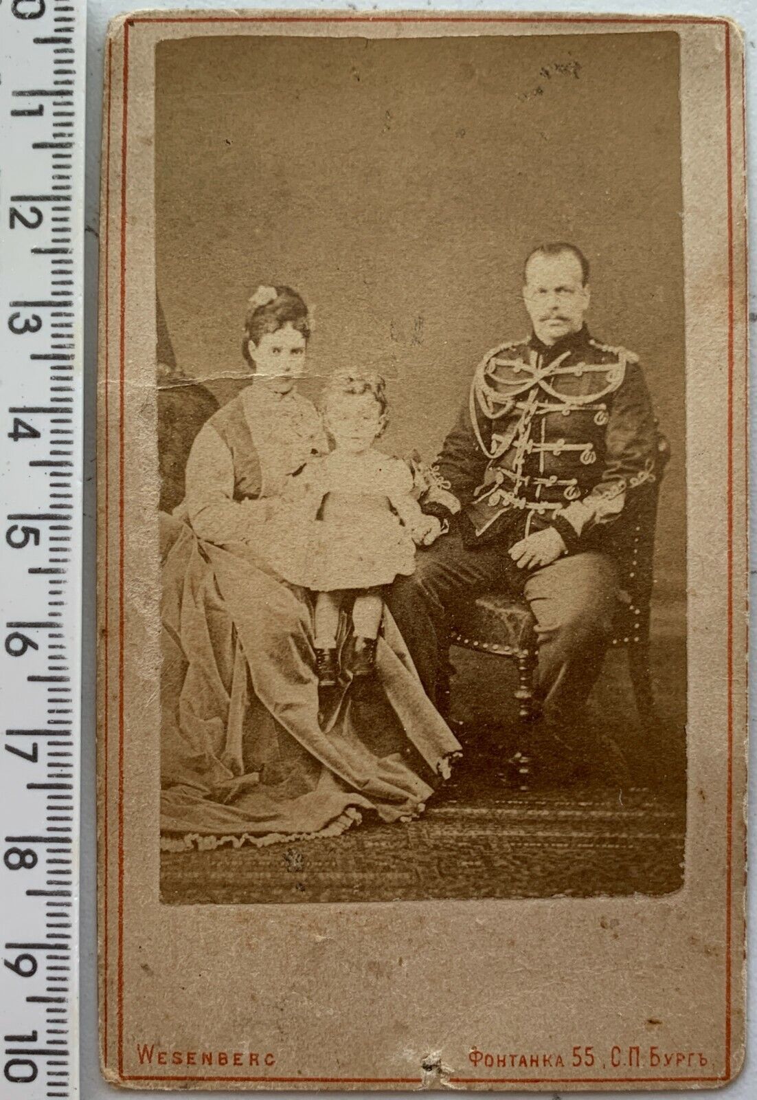 1870s CDV Vintage Russian Royalty Photo: Tsar Alexander III Romanov Emperor