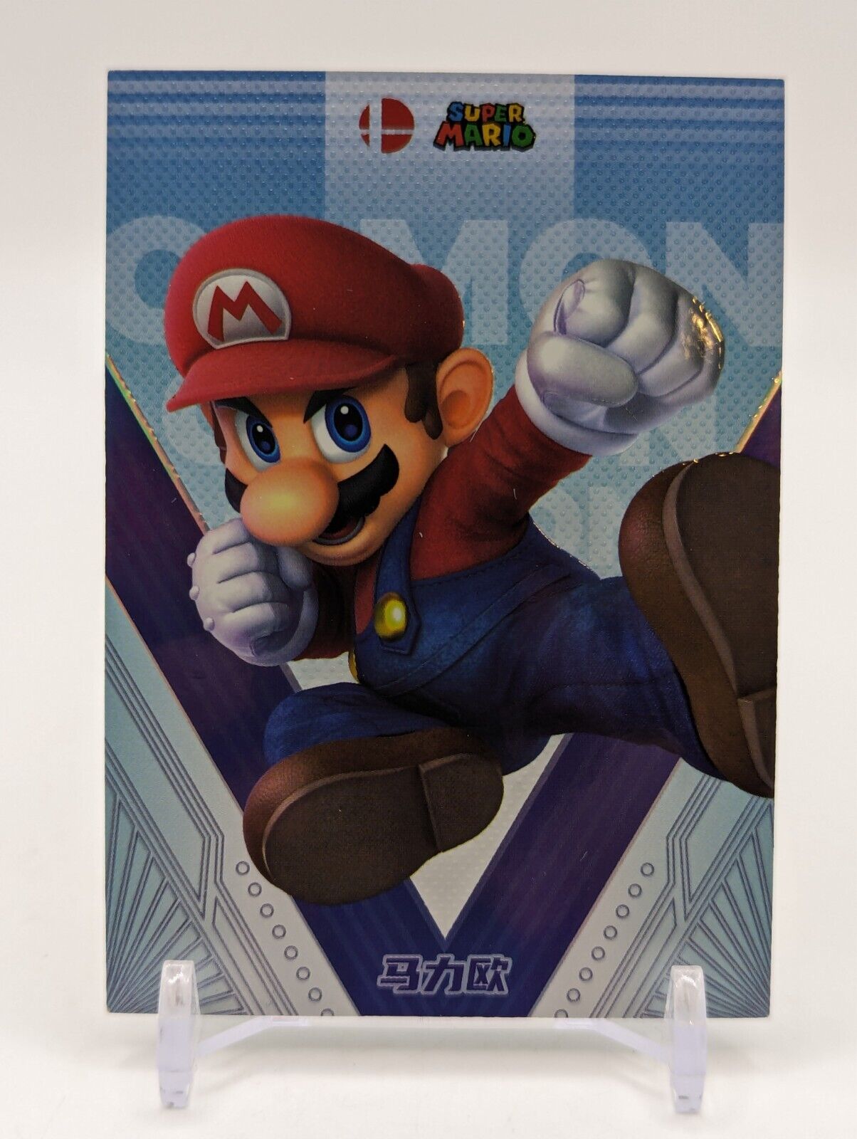 Camilii Smash Bros. Character Foil Cards Camilli (Choose Your Card) US Seller
