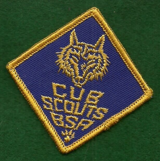 BOY SCOUT  - CUB SCOUT c. 1960's PACK COMMITTEE PATCH - NEW 