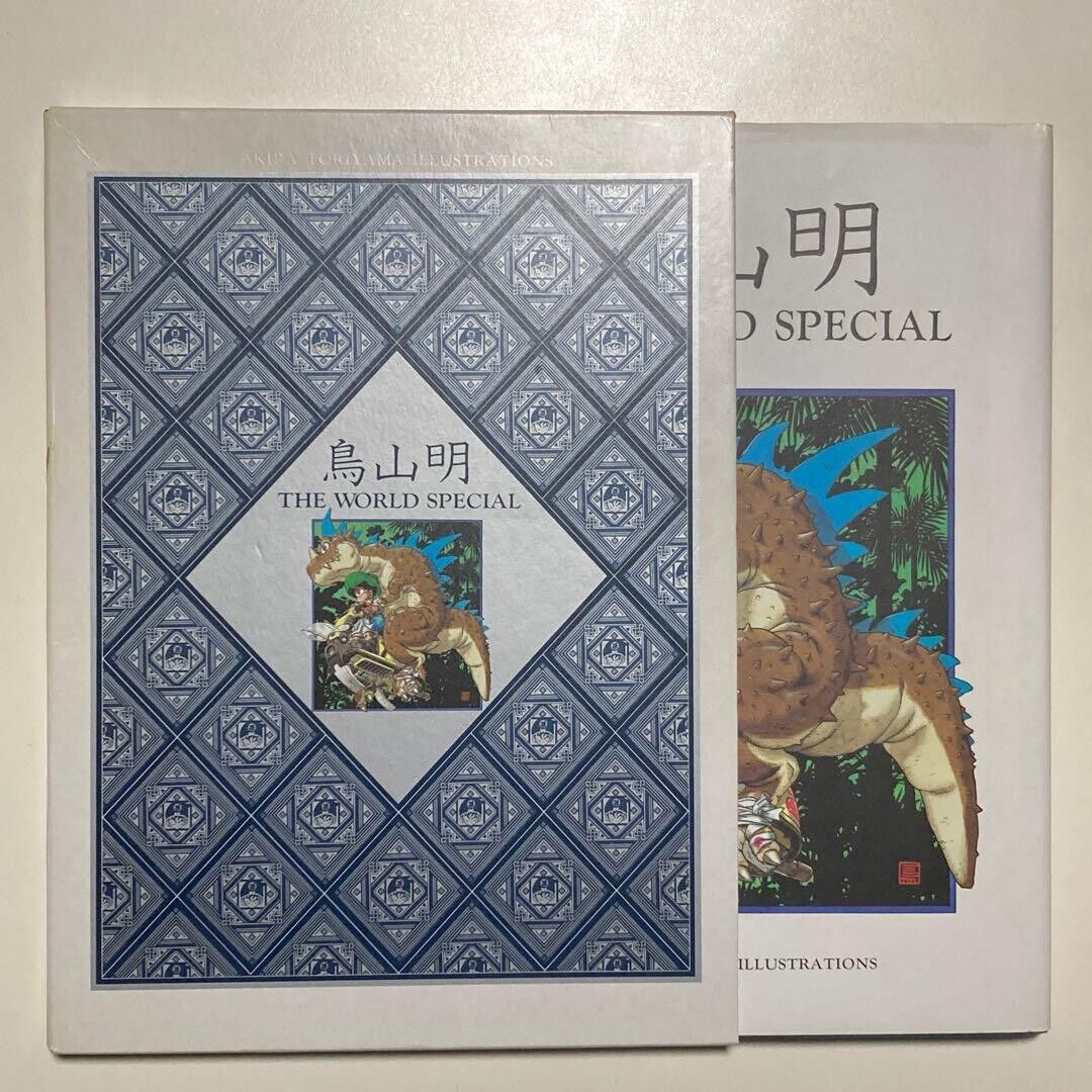 Akira Toriyama THE WORLD SPECIAL Art Book Used Japan
