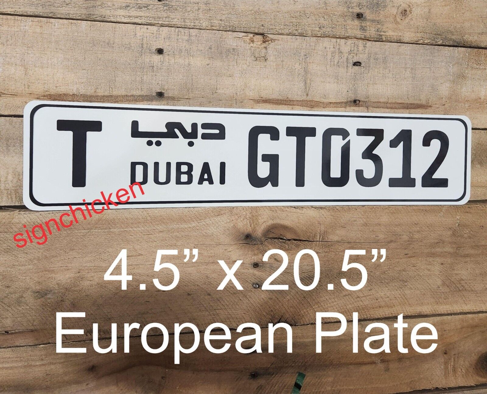 DUBAI European Style EEC Aluminum License Plate, Custom Personalized text, new