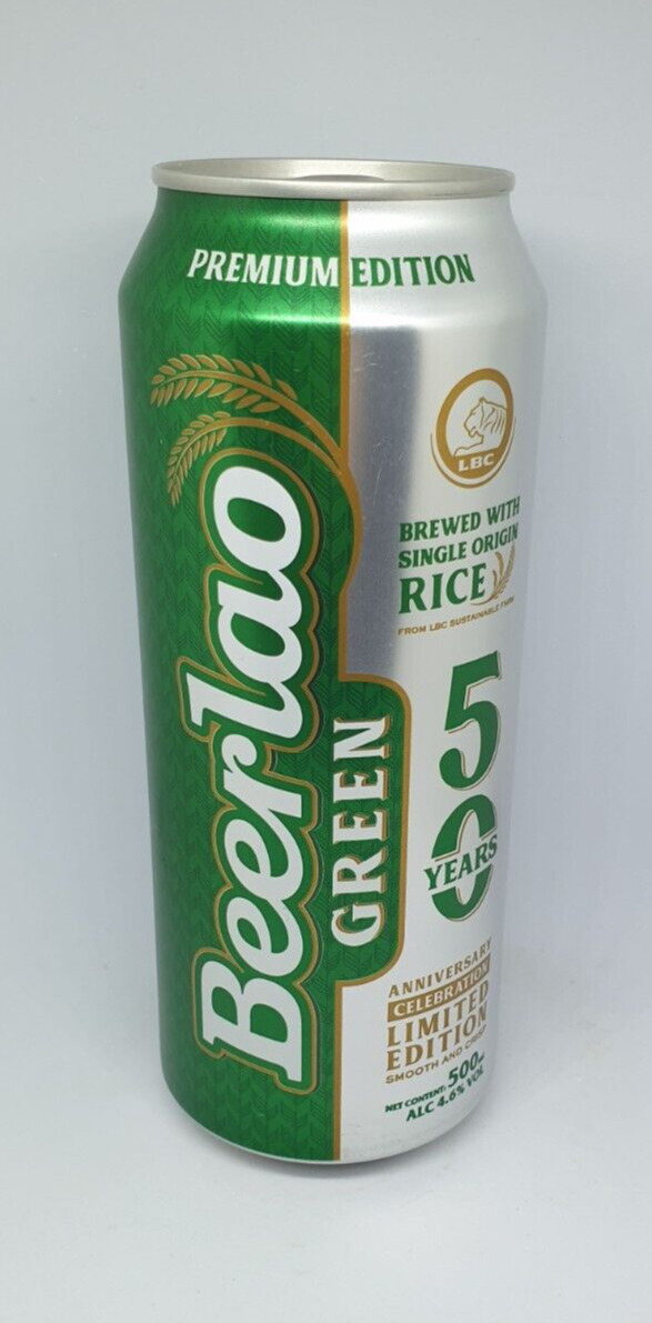 2023 RARE BEERLAO GREEN 50 YEARS ANNIVERSARY LIMITED EDITION 500 ml Empty Can