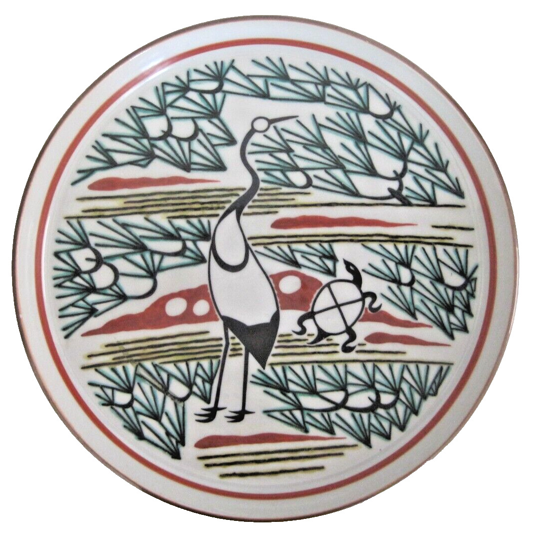 Vintage Japan Decorative Crane and Turtle Art Pottery Plate Good Luck Long Life