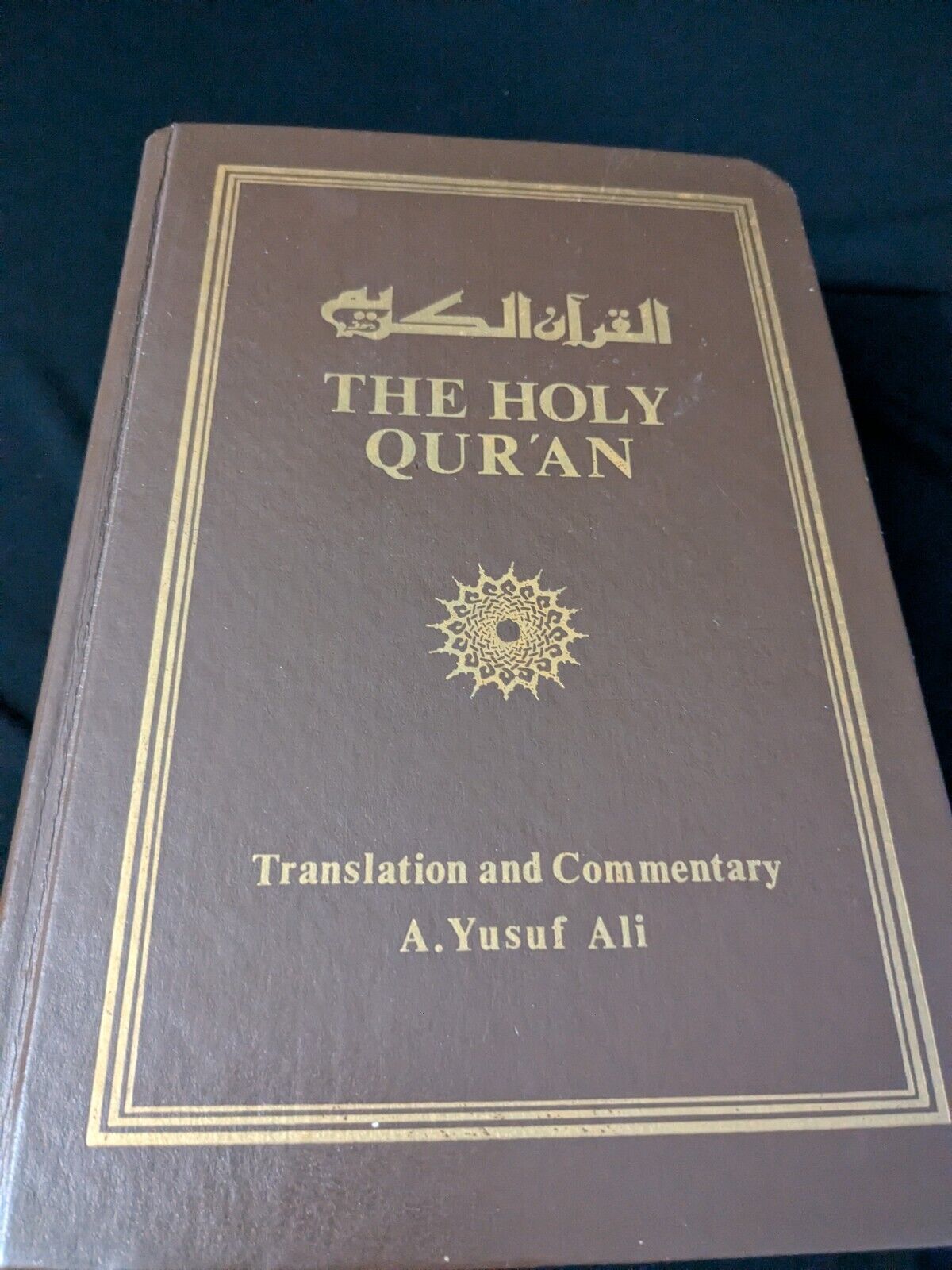 Vtg 1977 Copy Of The Holy Qur'an With Translation And Commentary Hardcover