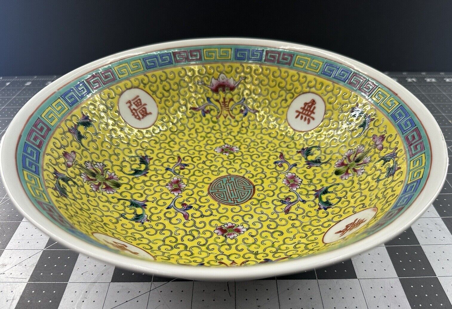Vintage Chinese Hand Painted Porcelain Large Long Life 万寿无疆 Bowl
