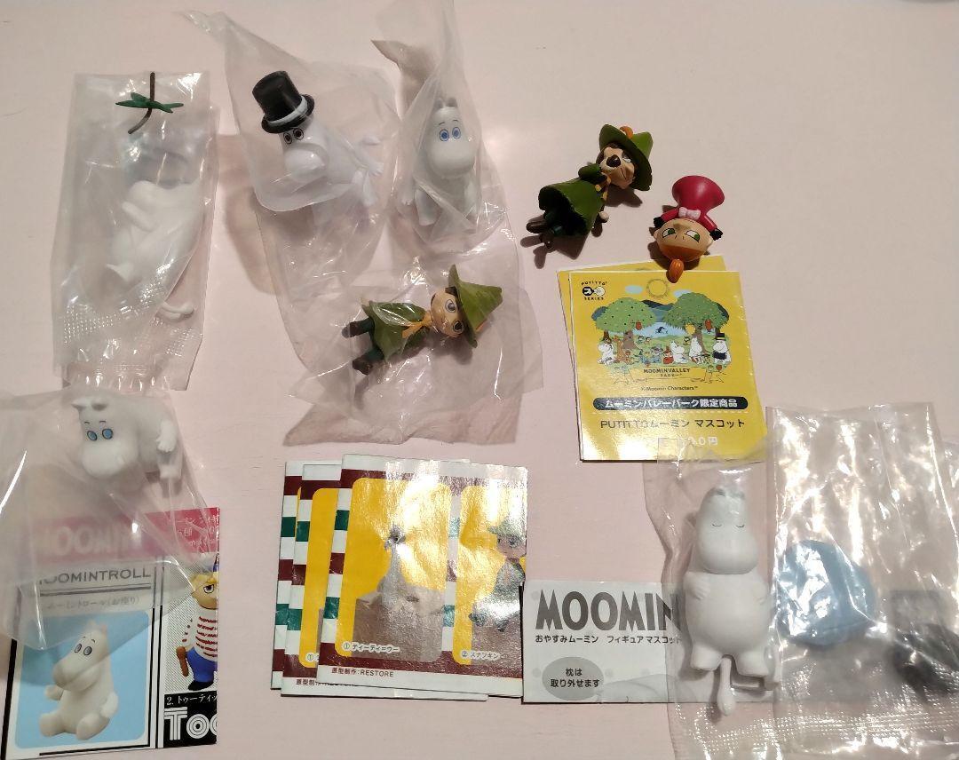 MOOMIN Goods lot set 8 Figure Mascot Daddy Snufkin Little My Collection  