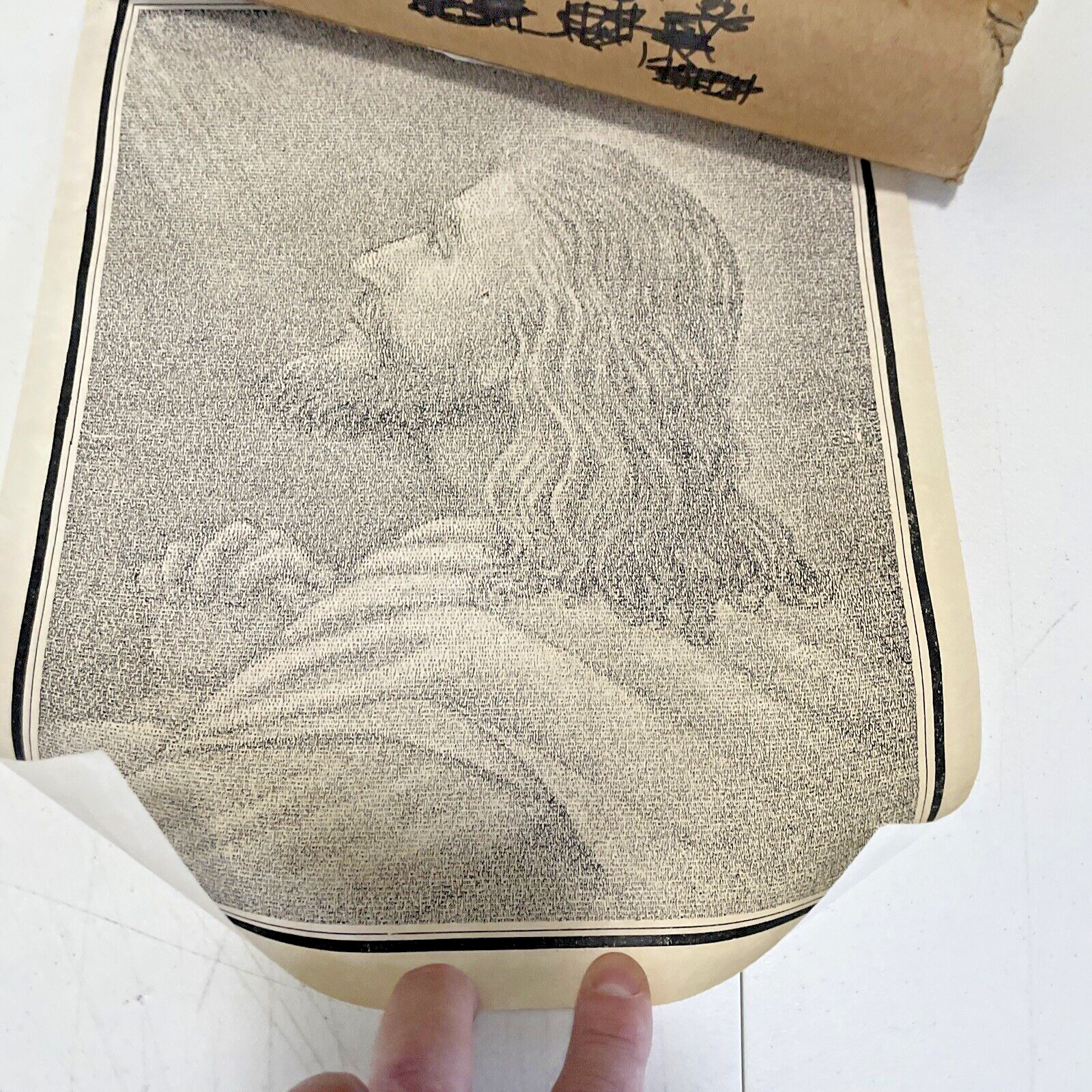 Vintage Jesus Print Made Of Tiny Bible Text REALLY GREAT