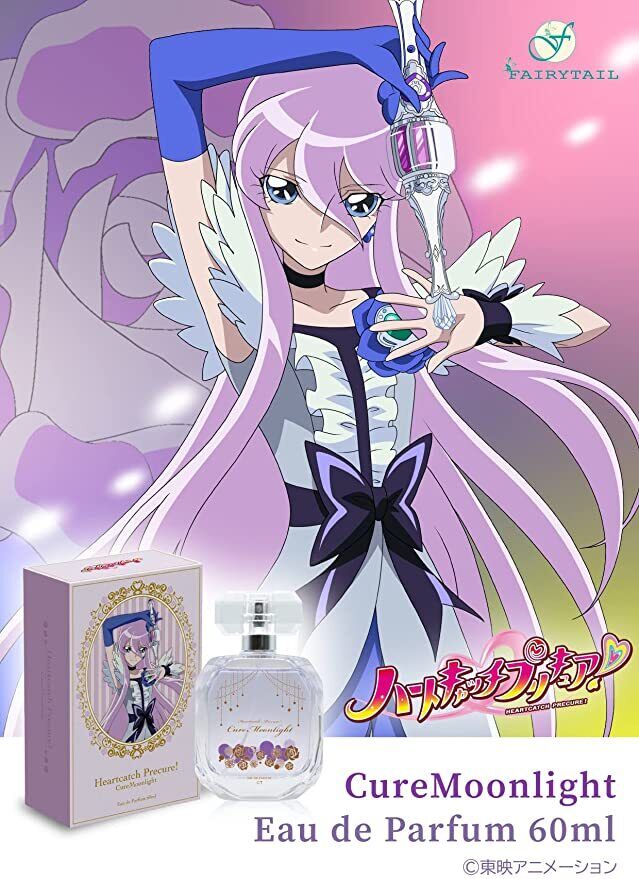 Heartcatch Pretty Cure Precure  Cure Moonlight Fragrance Perfume 60ml Limited
