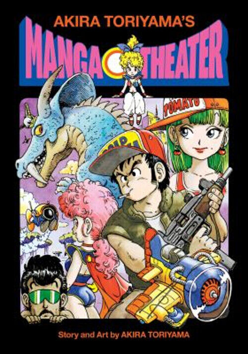 Akira Toriyama\'s Manga Theater Hardcover Akira Toriyama