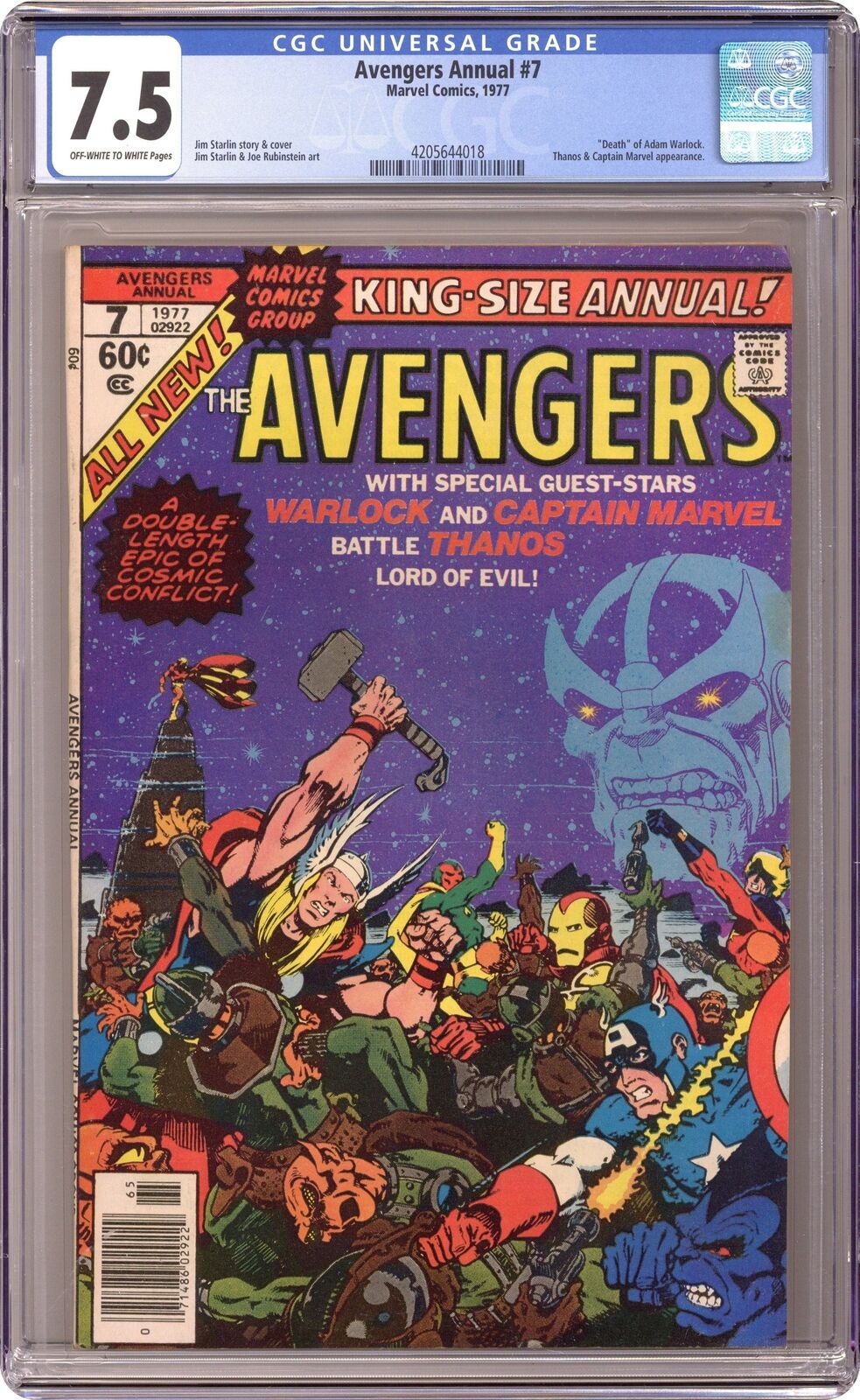 Avengers Annual #7 CGC 7.5 1977 4205644018 1st app. Space Gem