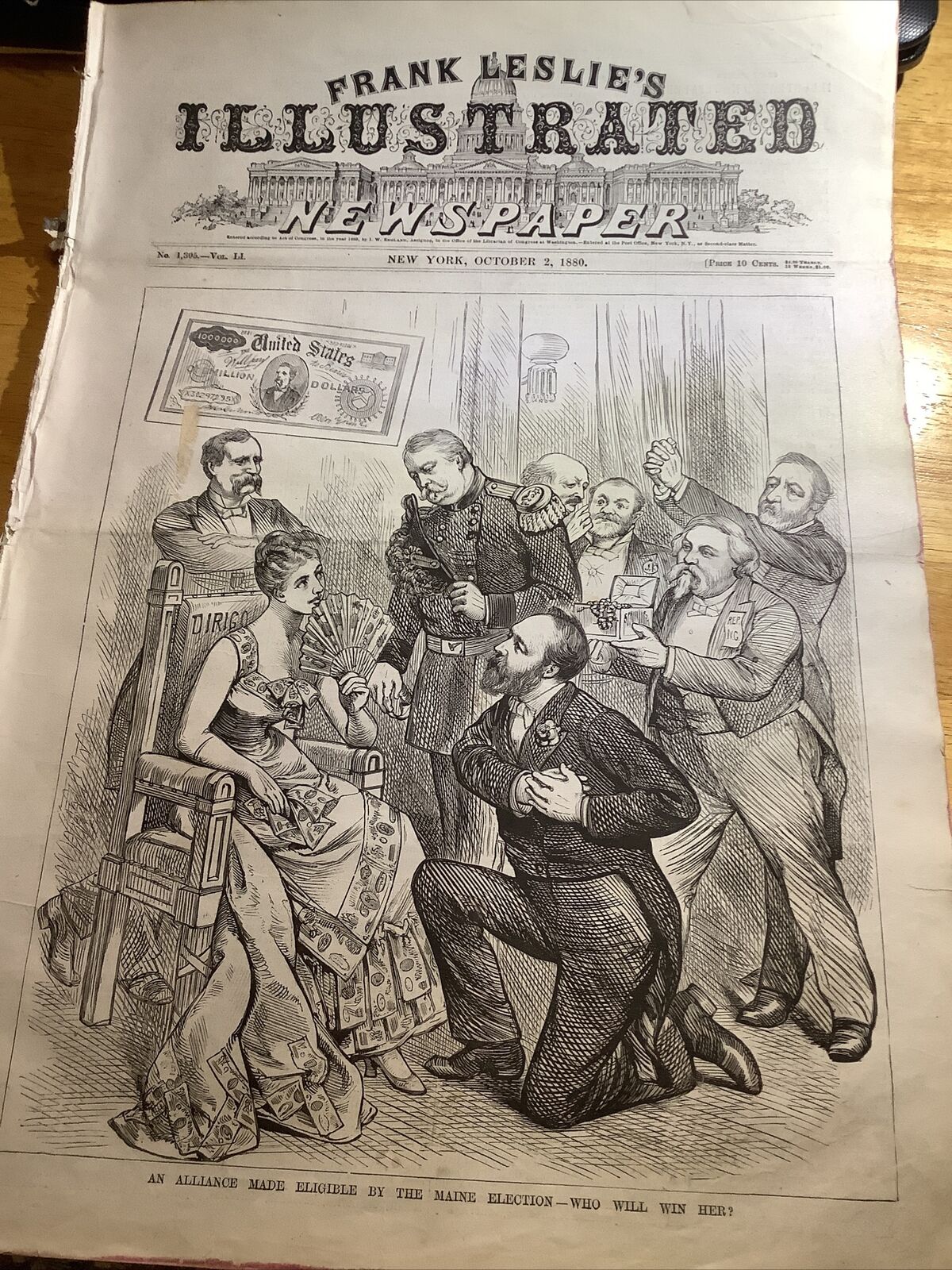 1880 250th ANNIVERSARY OF CITY OF BOSTON MASSACHUSETTS FRANK LESLIES NEWSPAPER