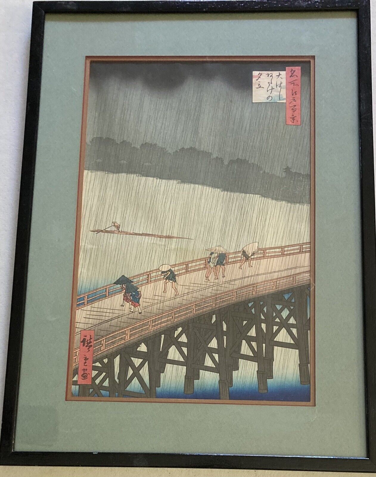 Sale $99 Ando Hiroshige Japanese Woodblock Print Sudden Shower at Ohashi Bridge