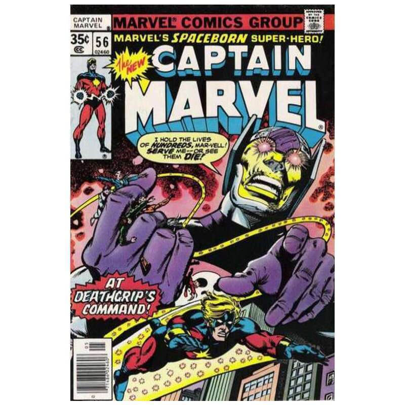 Captain Marvel (1968 series) #56 in Very Fine minus condition. Marvel comics [j%