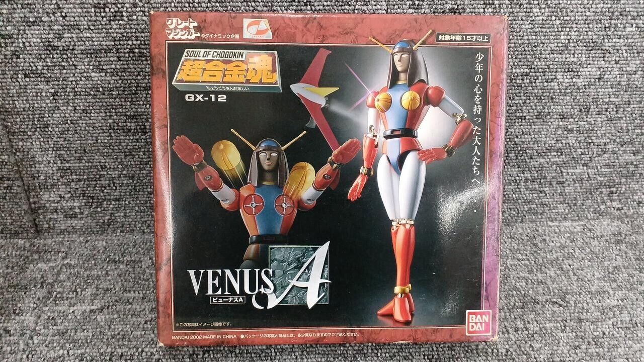 UNUSED BANDAI Soul of Chogokin GX-12 Venus A Mazinger Z Action Figure JAPAN