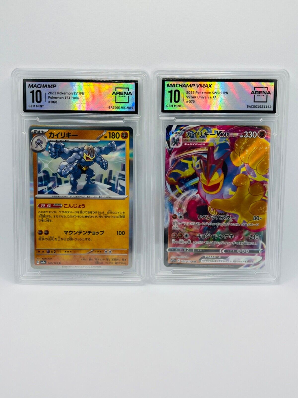 graded Japanese pokemon cards bulk lot arena club gem mint 10 9.5 🔥🔥🔥