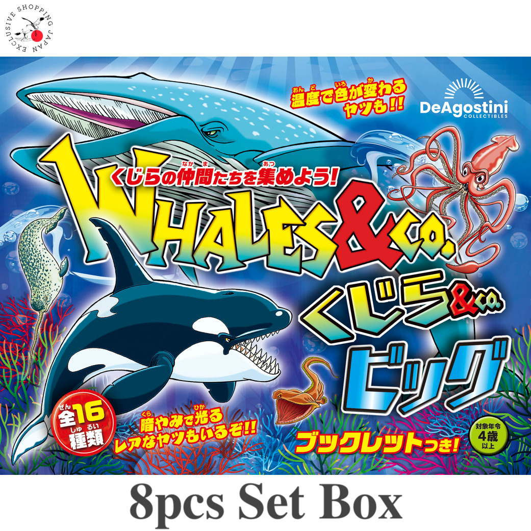 Whale & Co. Big 1 Box 8 Pieces Figure Deagostini Sea Animals Ocean Fish Sealed