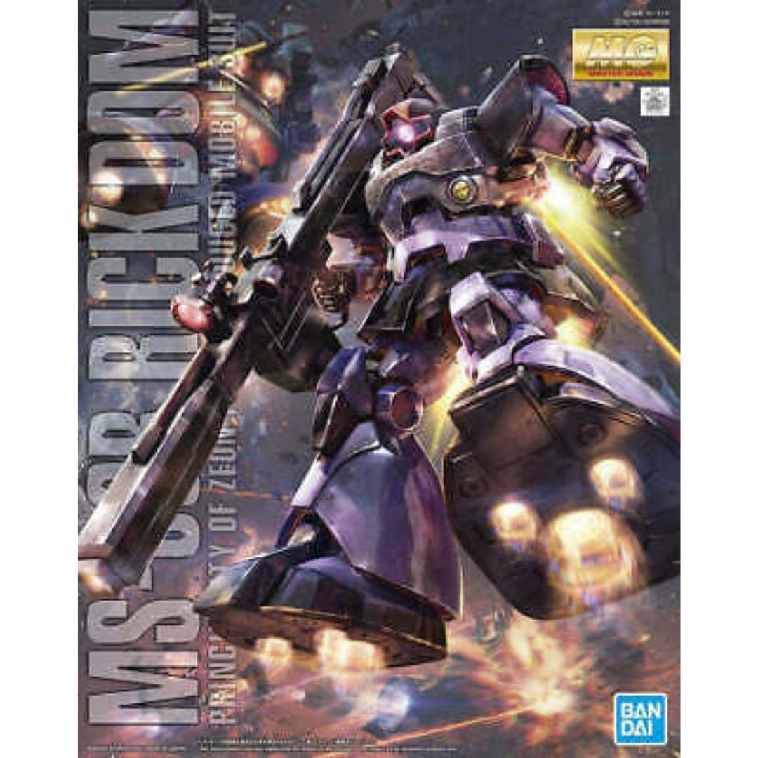 Bandai Gundam MS-09R Rick Dom MG 1/100 Scale Model Kit USA Seller