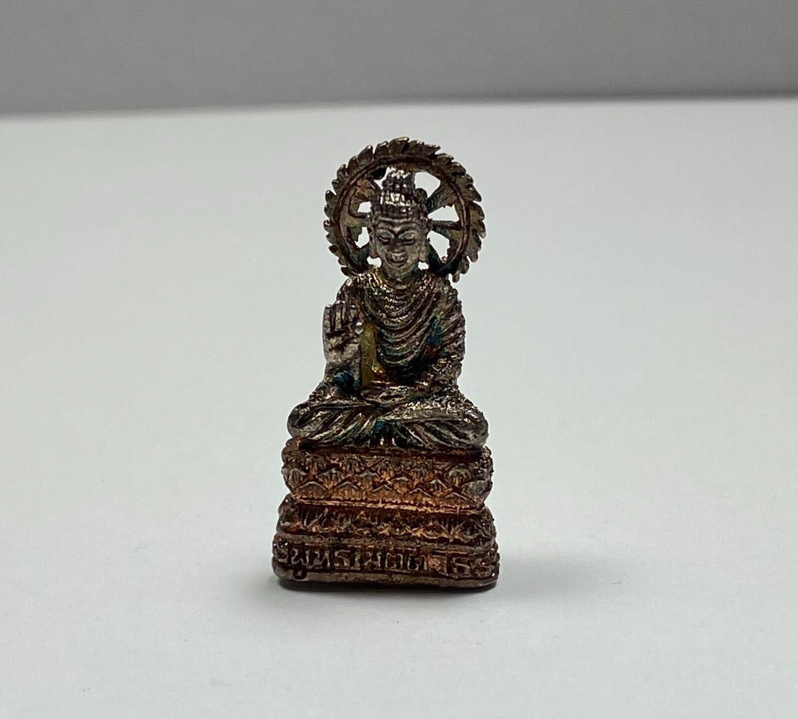 Small Buddha Statue - Special Blessing Inside - see bottom photo.