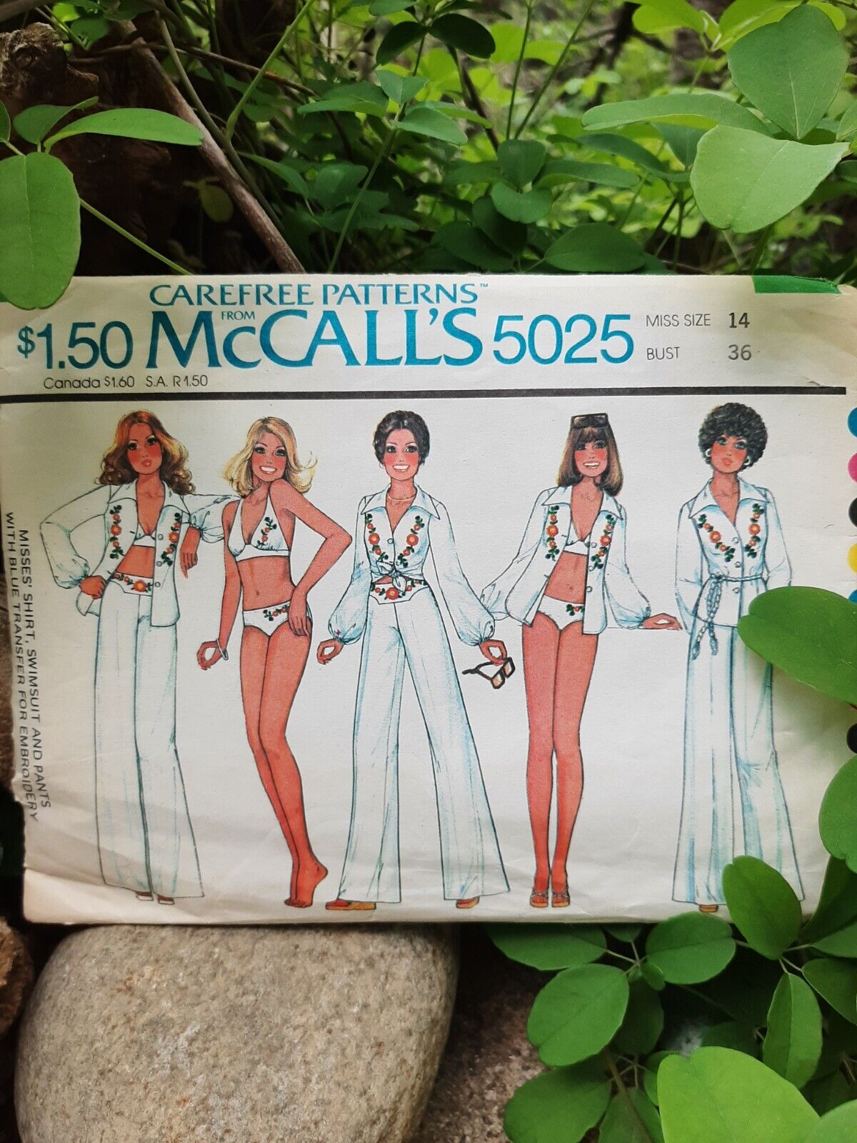VTG 1976  McCall\'s Bathing Suit Bikini Bell Bottoms Shirt 14 Sewing Pattern 4054