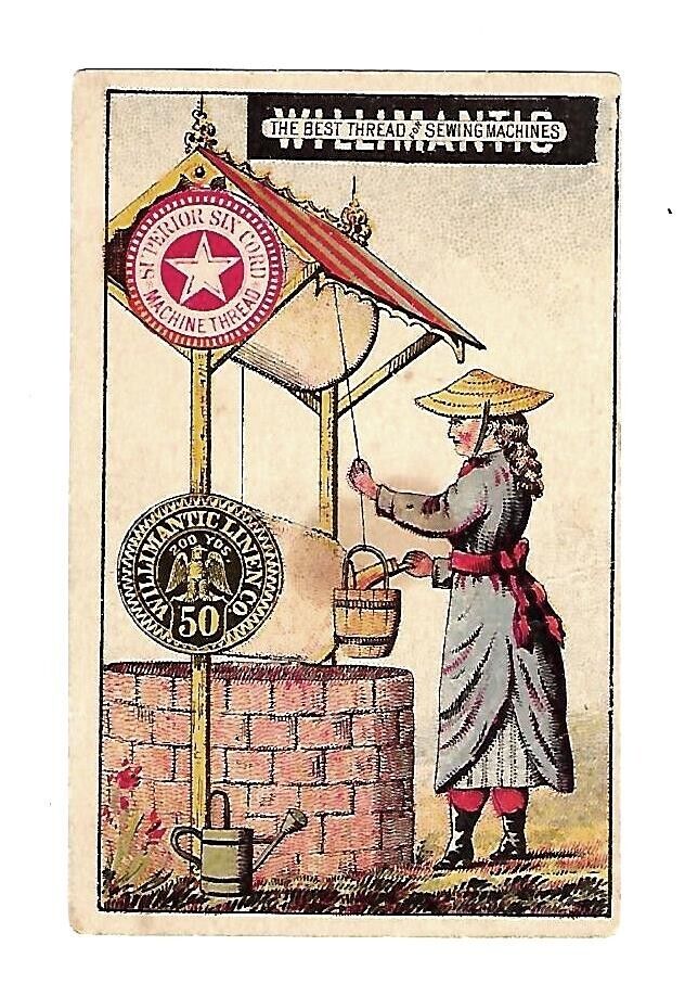 c1890 Victorian Trade Card Willimantic Sewing Machine, A.H. Gehman Lady at Well