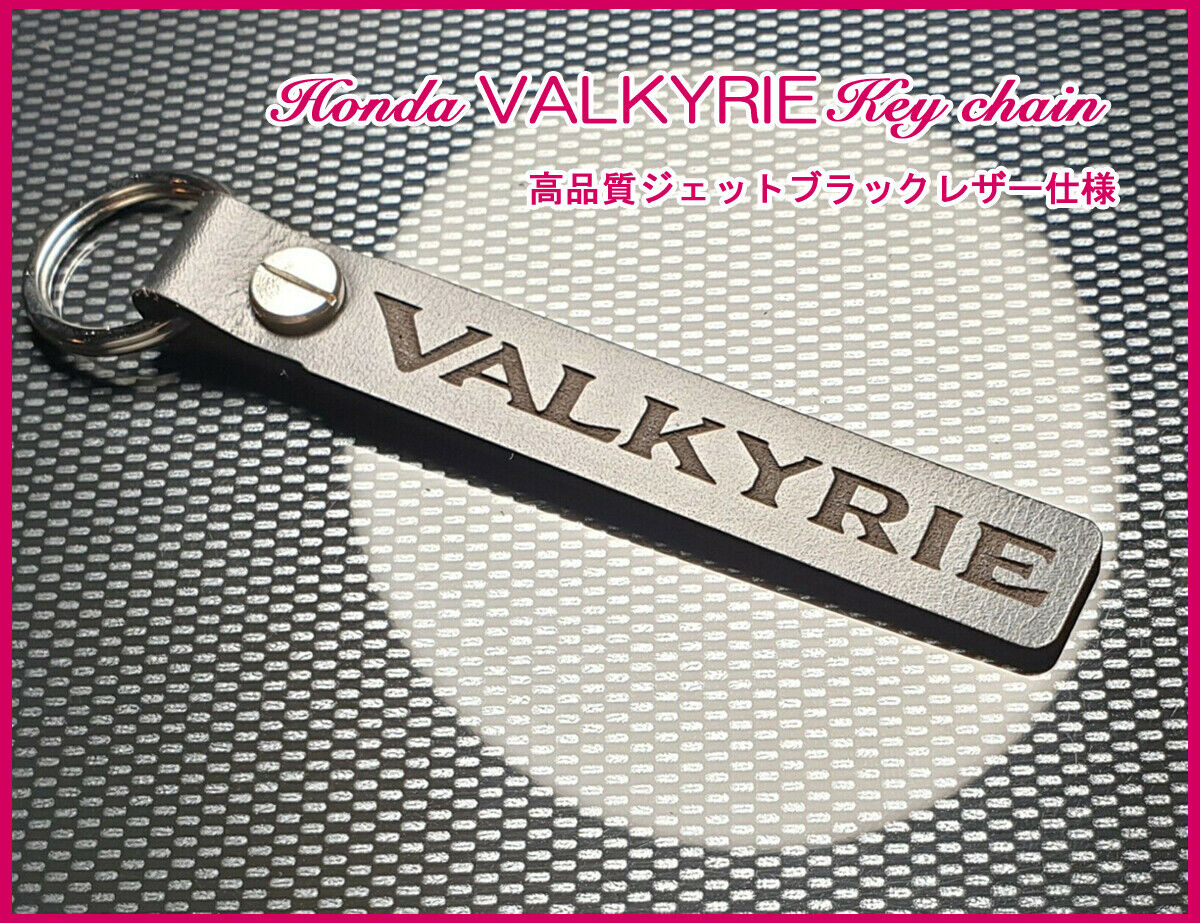 Honda Valkyrie F6C Rune Gl1500 Gold Wing Muffler Catalog Logo Jet Black Leather