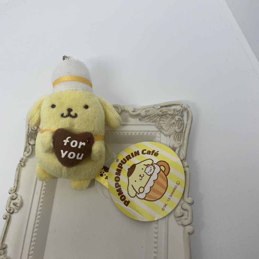Sanrio Pom Purin For You Pastry Chef Plush Mascot