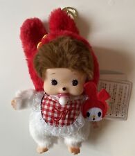 monchichi doll  Costume my Melody  Dress  keychain picture