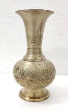 Vintage Beautiful Handmade & Hand Engraved Flower Vase With Detailed Design picture