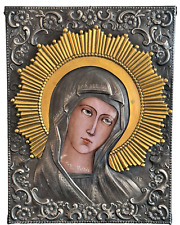 Superb Signed Limited Edition 49/100 Enamel Plaque Virgin Mary Religious Icon picture