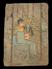 RARE ANCIENT ANTIQUE EGYPTIAN Stella Stela Seated Lord Imhotep Great Builder picture