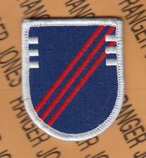 US Army 3rd Security Force Assistant Brigade SFAB beret flash patch picture