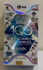 2024 Kakawow Disney 100 Cosmos All Star Trading Card Sealed Box In Hand US Based picture