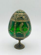 Russia Crystal Art Glass Green Gold Hand Cut Egg Faberge Pedestal St Petersburg picture