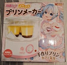 Brand New Genuine Treva Hatsune Miku Purupuru Jiggling Pudding Maker White Japan picture