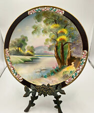  Vintage UCAGCO OCCUPIED JAPAN RETICULATED HAND PAINTED COLLECTOR PLATE SIGNED picture