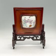 Chinese Porcelain Curved Plaque Table Screen- Carved Hardwood Stand w/Wax Seal picture