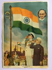 India Vintage 1948 Print MOUNTBATTEN NEHRU SALUTING FLAG  14in x 20in picture