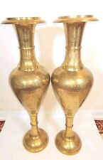 Pair VTG Solid Brass Vase Etched W/Floral And Peacock Design 30