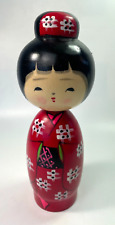 vintage kokeshi Kasuri Doll By Hosaka Torao Wooden Traditional Figurine 1990